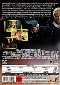 Road House 2 [DVD], 1