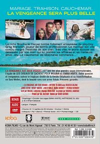 La vengeance aux deux visages [DVD], 1