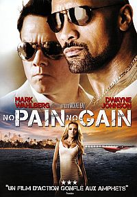 No Pain No Gain [DVD], 1