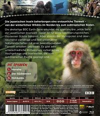 Wildes Japan - Land der tausend Inseln [Blu-ray], 1