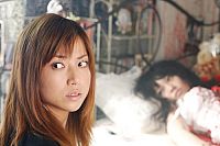 Nightmare Detective [Blu-ray], 2