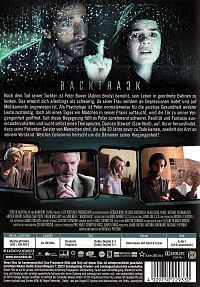 Backtrack [DVD], 2