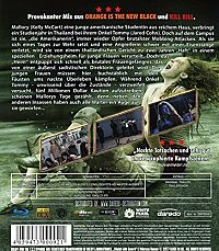 Locked up - Jail Bait 2 [Blu-ray], 1