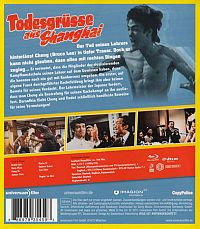 Bruce Lee - Todesgrüsse aus Shanghai [Blu-ray], 2