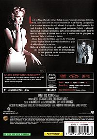 Le crime était presque parfait [DVD], 1