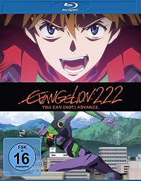 Evangelion 2. 22 – You can (not) advance [Blu-ray], 1
