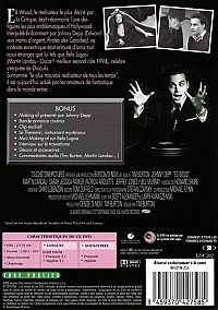 Ed Wood [DVD], 2