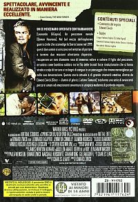 Blood diamond [DVD], 1