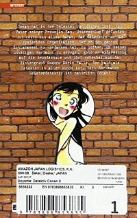 Detektiv Conan 02, 1