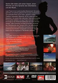 Laya Project [DVD], 1