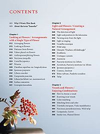 Ikebana - The Zen Way of Flowers, 1