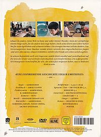 Taare Zameen Par - Ein Stern auf Erden [DVD], 1