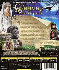 Das Geheimnis der Mondprinzessin [Blu-ray], 2
