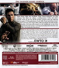 IP Man 3 [Blu-ray], 1