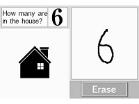 Dr. Kawashimas Gehirn Jogging - Wie fit ist ihr Gehirn? [Nintendo DS], 6