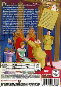Cinderella 2 - Träume werden wahr [DVD], 1