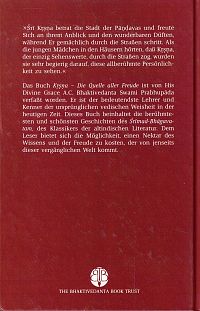 Krsna - Die Quelle aller Freude - Band 2, 1