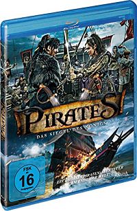 Pirates - Das Siegel des Königs [Blu-ray], 1