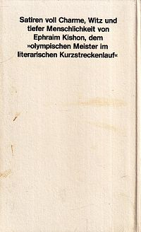 Salomos Urteil zweite Instanz, 1