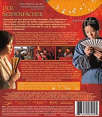 Der Seidenfächer [Blu-ray], 1