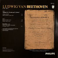 Eroica - Coriolan-Ouvertüre [Vinyl], 1