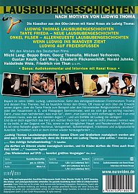 Lausbubengeschichten [DVD], 1