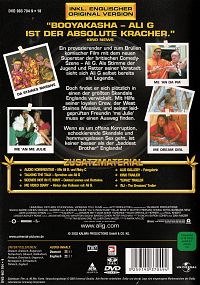 Ali G Indahouse [DVD], 2