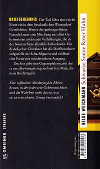 Schwarze Sonne Roter Hahn, 1