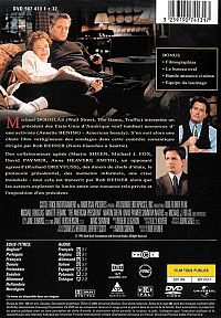 Le Président et Miss Wade [DVD], 1