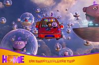 Home - Ein smektakulärer Trip [Blu-ray], 3