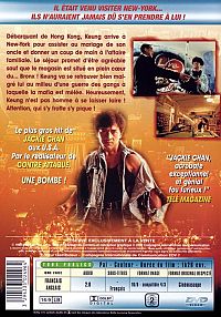 Jackie Chan dans le Bronx [DVD], 6