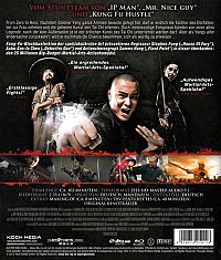 Tai Chi Hero [Blu-ray 3D], 1