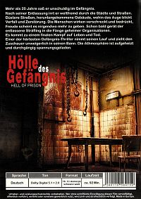 Hölle des Gefängnis [DVD], 1