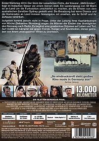 13.000 Kilometer - Die Männer der Emden [DVD], 1