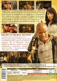 Diamond Dogs [DVD], 1