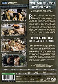 La flamme pourpre  [DVD], 1