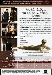 Les innocents aux mains sales [DVD], 2