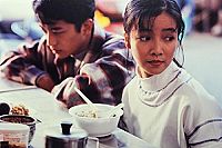 Ang Lee Collection [Blu-ray], 3