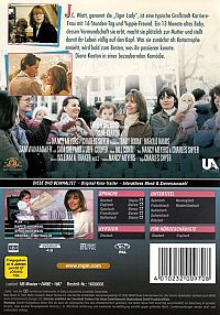 Baby Boom - Eine schöne Bescherung [DVD], 1