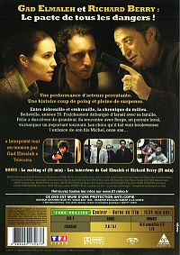 Comme ton père [DVD], 1