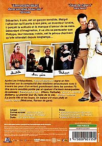 Nous trois [DVD], 1