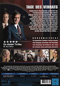 The Ides of March - Tage des Verrats [DVD], 1