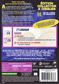 Hannah montana et miley cyrus - le film concert evenement [DVD], 1