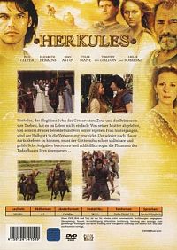 Herkules [DVD], 1