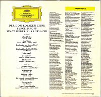 Lieder aus Russland [Vinyl], 1