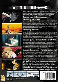 Noir Vol. 2 [DVD], 1