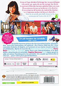 De l'autre coté du lit [DVD], 1