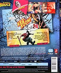 My name is Bruce [Blu-ray], 1