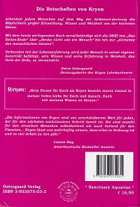 Die Alchemie des menschlichen Geistes, 1