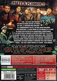 U-571 [DVD], 1
